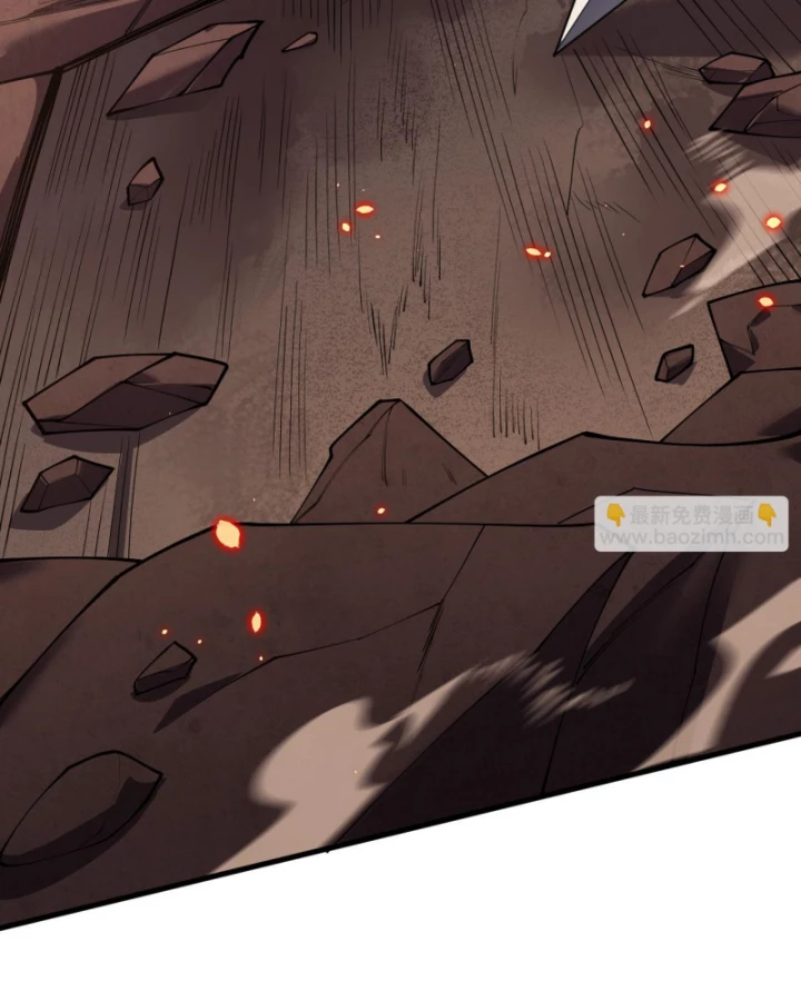 Ta Trở Thành Đại Phản Diện Của Toàn Sever Chapter 34 - Trang 2