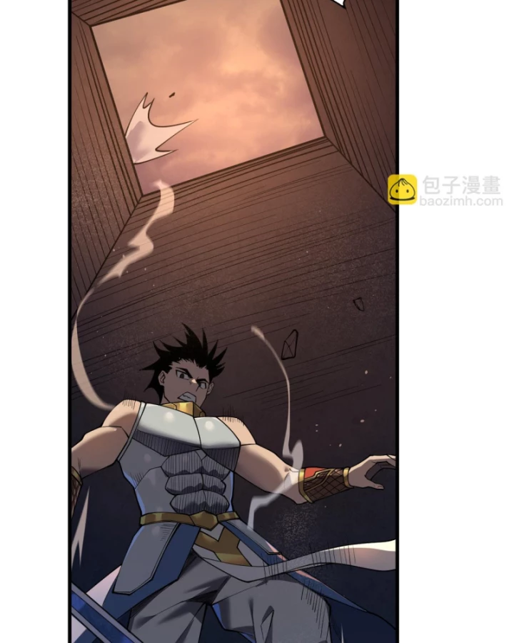 Ta Trở Thành Đại Phản Diện Của Toàn Sever Chapter 34 - Trang 2