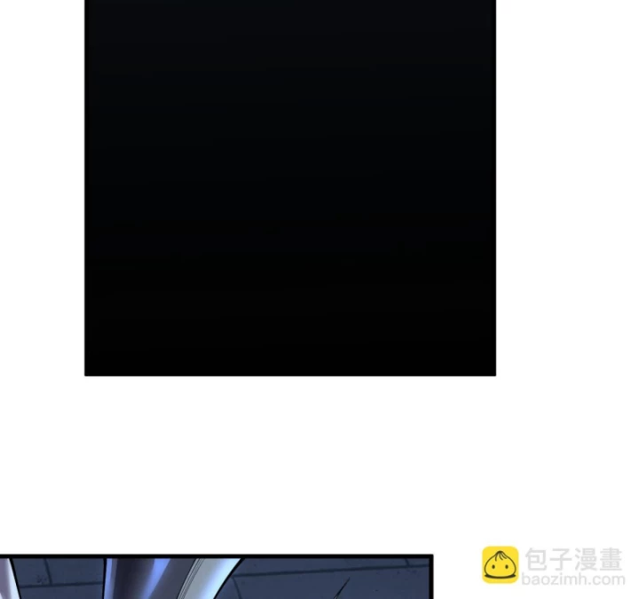 Ta Trở Thành Đại Phản Diện Của Toàn Sever Chapter 34 - Trang 2