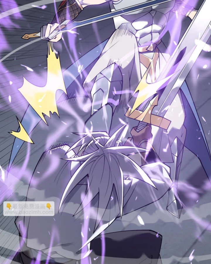 Ta Trở Thành Đại Phản Diện Của Toàn Sever Chapter 35 - Trang 2