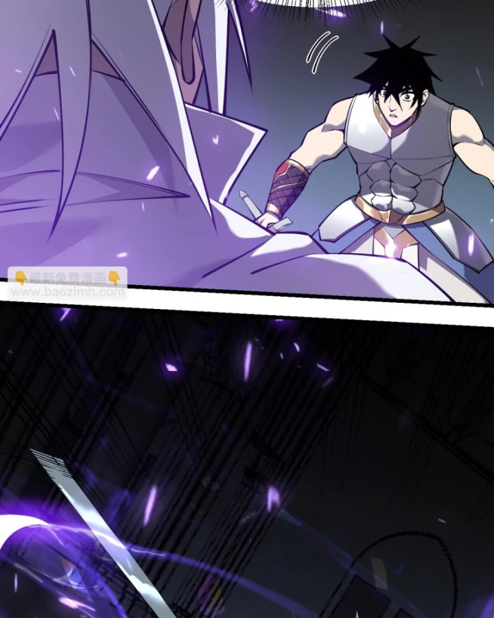 Ta Trở Thành Đại Phản Diện Của Toàn Sever Chapter 35 - Trang 2