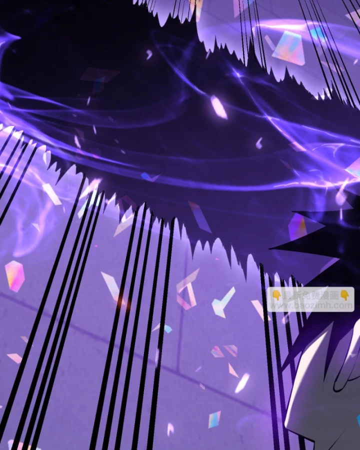 Ta Trở Thành Đại Phản Diện Của Toàn Sever Chapter 35 - Trang 2