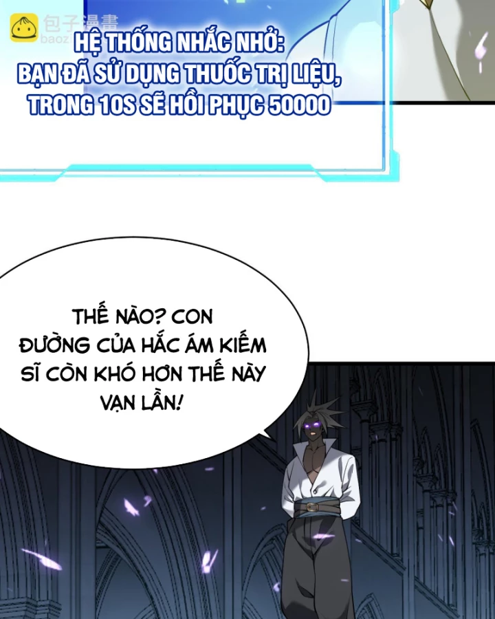 Ta Trở Thành Đại Phản Diện Của Toàn Sever Chapter 35 - Trang 2