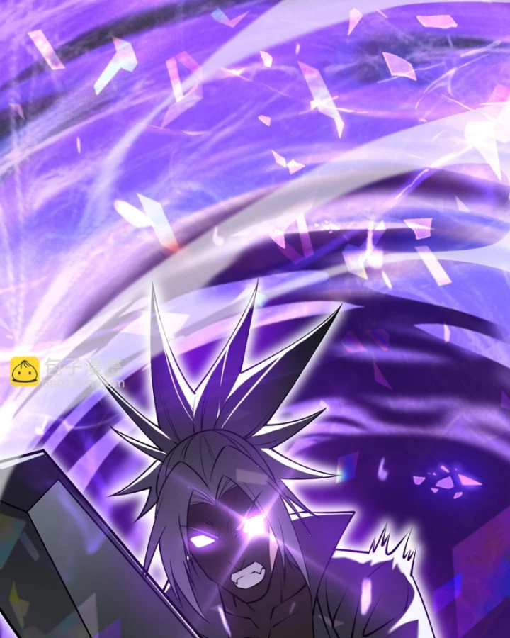 Ta Trở Thành Đại Phản Diện Của Toàn Sever Chapter 35 - Trang 2