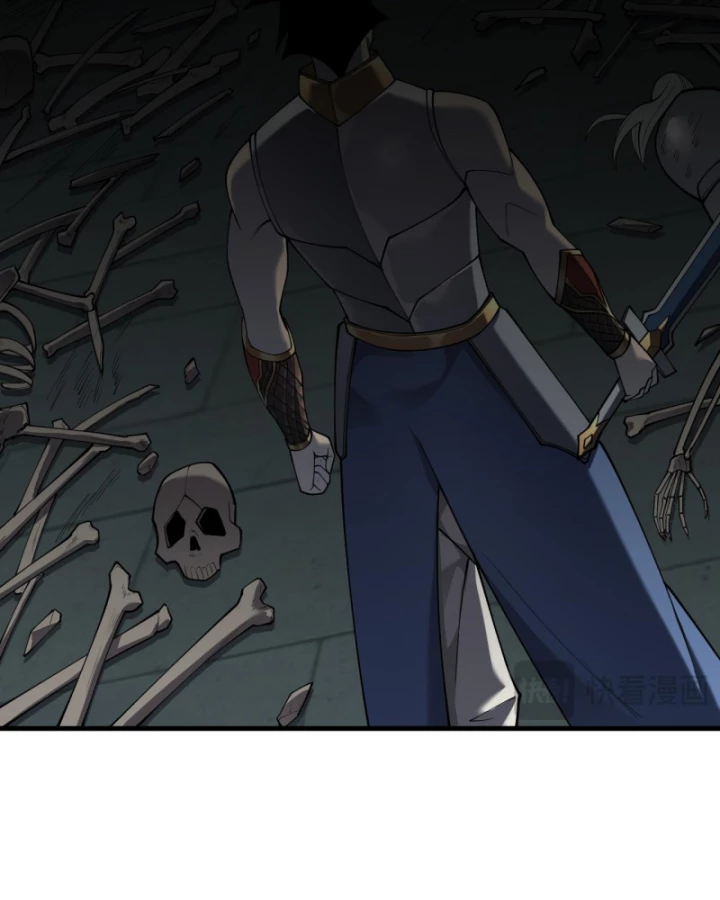 Ta Trở Thành Đại Phản Diện Của Toàn Sever Chapter 35 - Trang 2