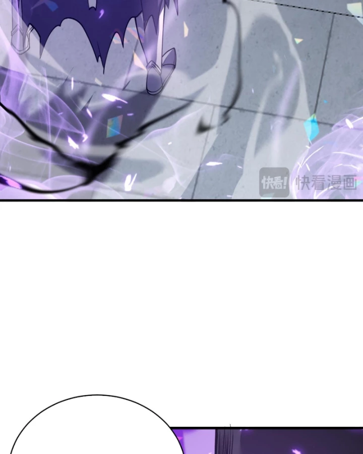 Ta Trở Thành Đại Phản Diện Của Toàn Sever Chapter 35 - Trang 2