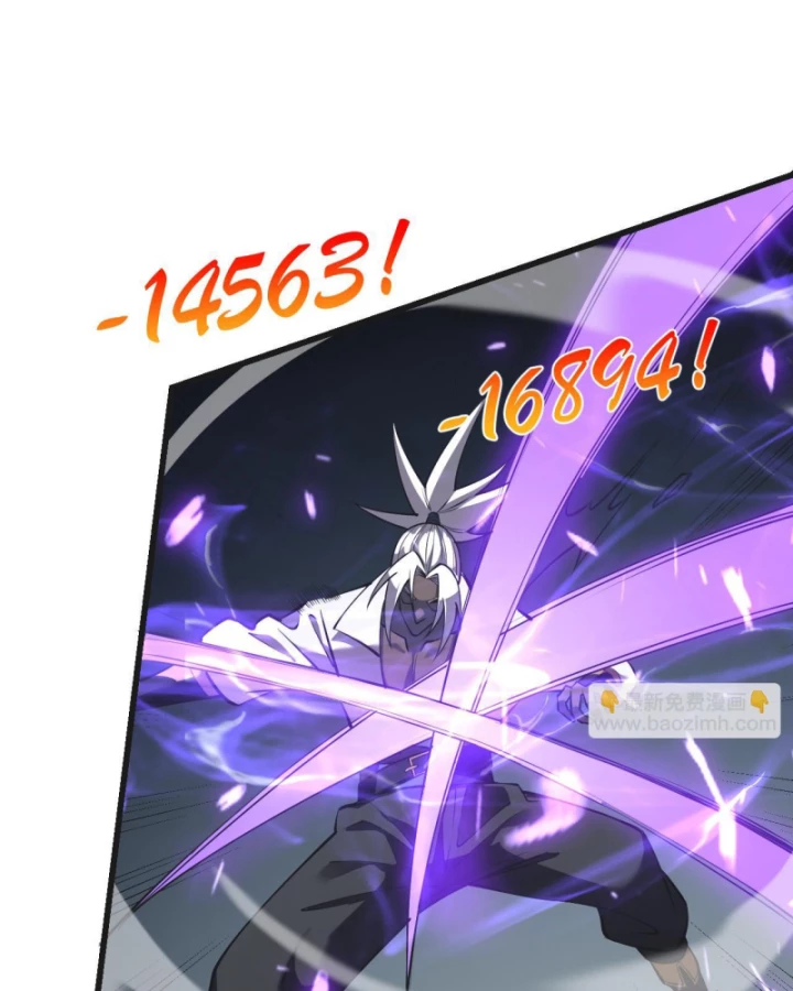 Ta Trở Thành Đại Phản Diện Của Toàn Sever Chapter 36 - Trang 2