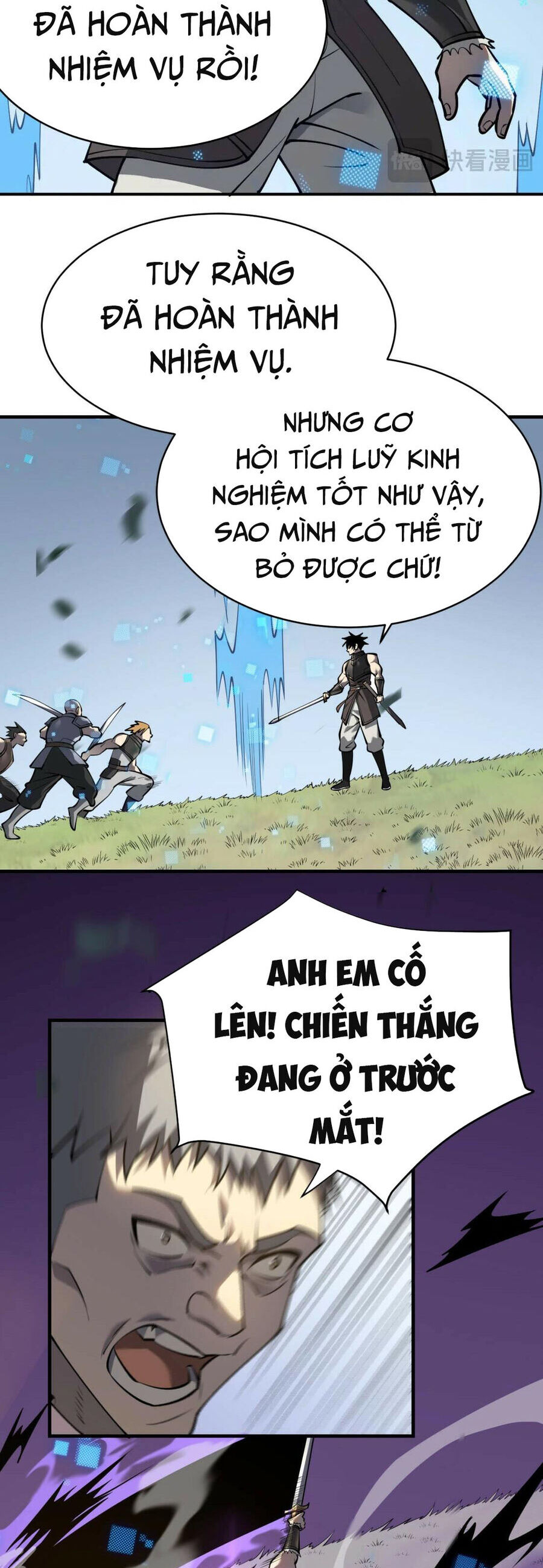 Ta Trở Thành Đại Phản Diện Của Toàn Sever Chapter 4 - Trang 2
