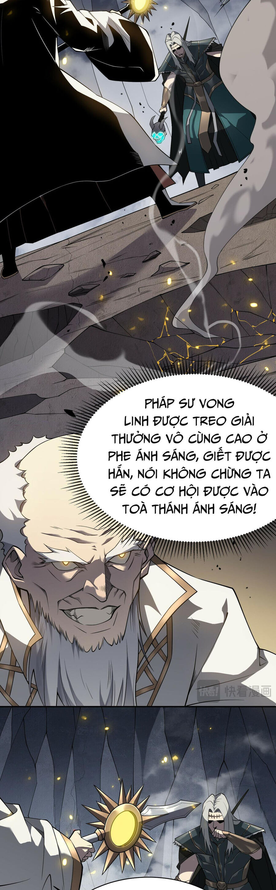 Ta Trở Thành Đại Phản Diện Của Toàn Sever Chapter 4 - Trang 2
