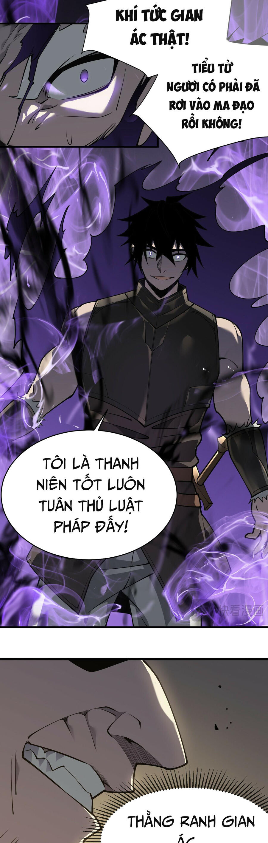 Ta Trở Thành Đại Phản Diện Của Toàn Sever Chapter 4 - Trang 2