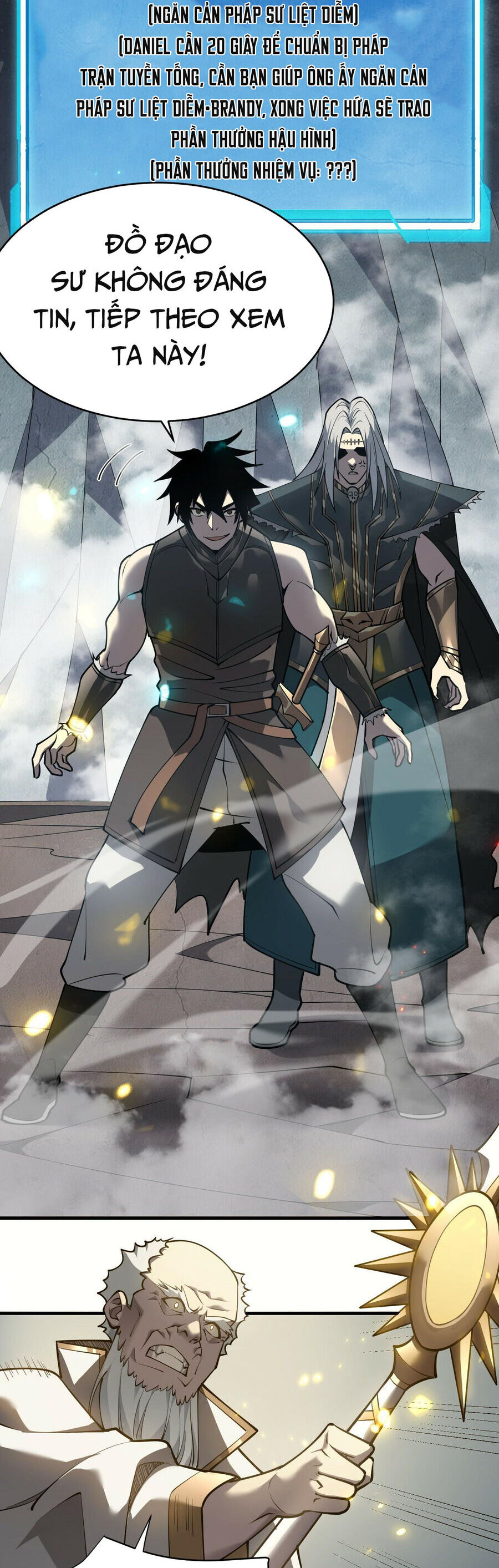 Ta Trở Thành Đại Phản Diện Của Toàn Sever Chapter 4 - Trang 2