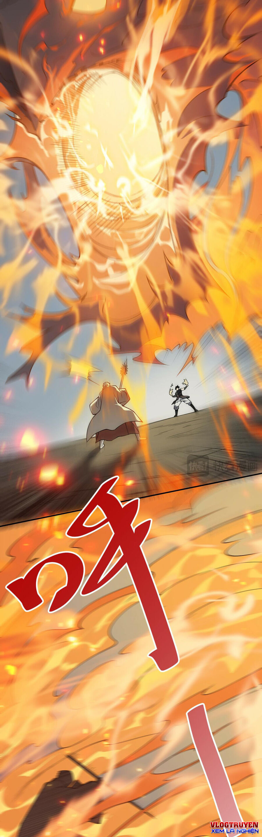 Ta Trở Thành Đại Phản Diện Của Toàn Sever Chapter 4 - Trang 2