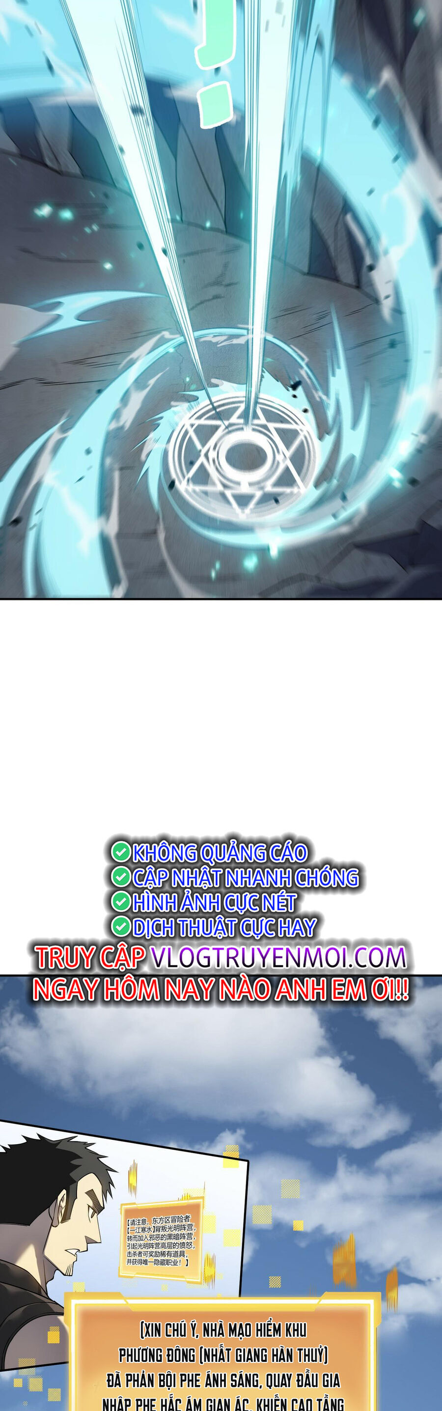 Ta Trở Thành Đại Phản Diện Của Toàn Sever Chapter 4 - Trang 2