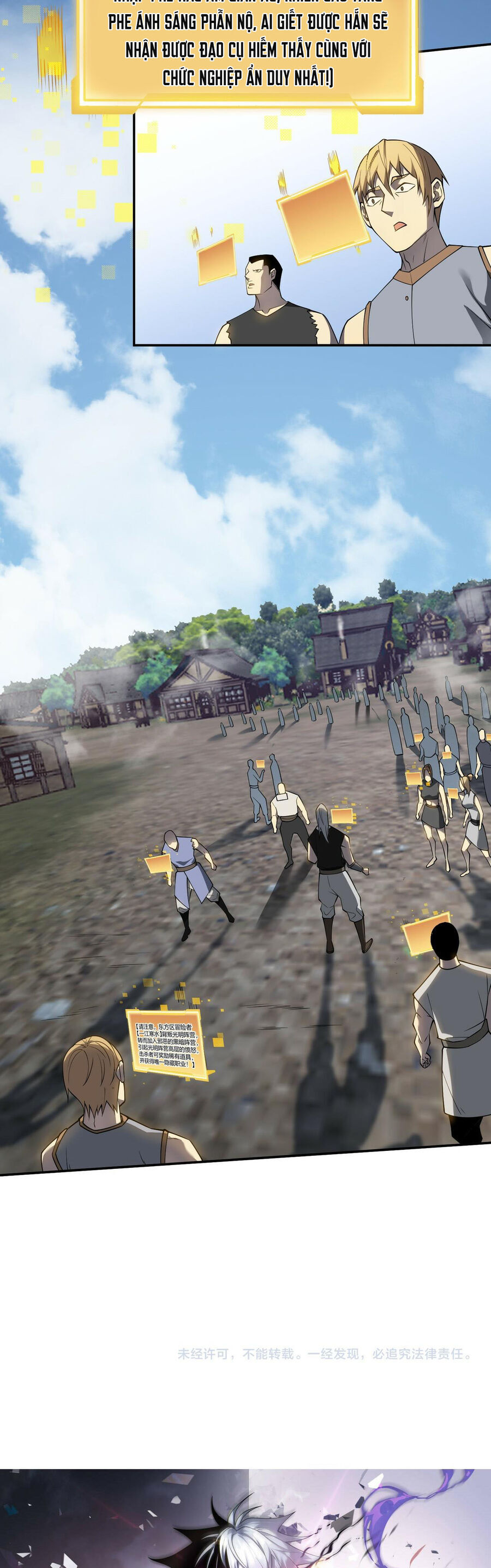 Ta Trở Thành Đại Phản Diện Của Toàn Sever Chapter 4 - Trang 2