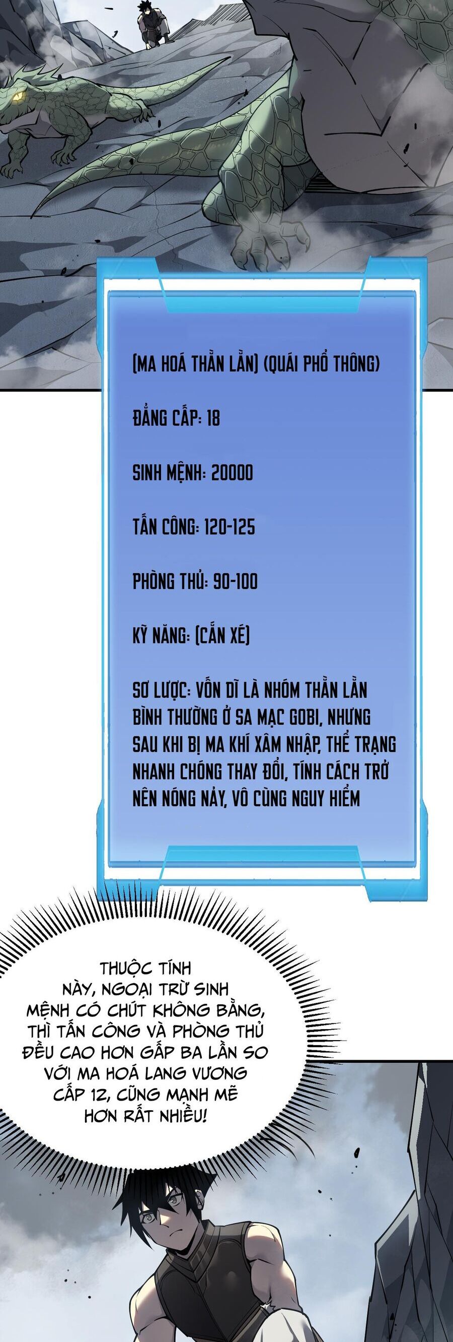 Ta Trở Thành Đại Phản Diện Của Toàn Sever Chapter 5 - Trang 2