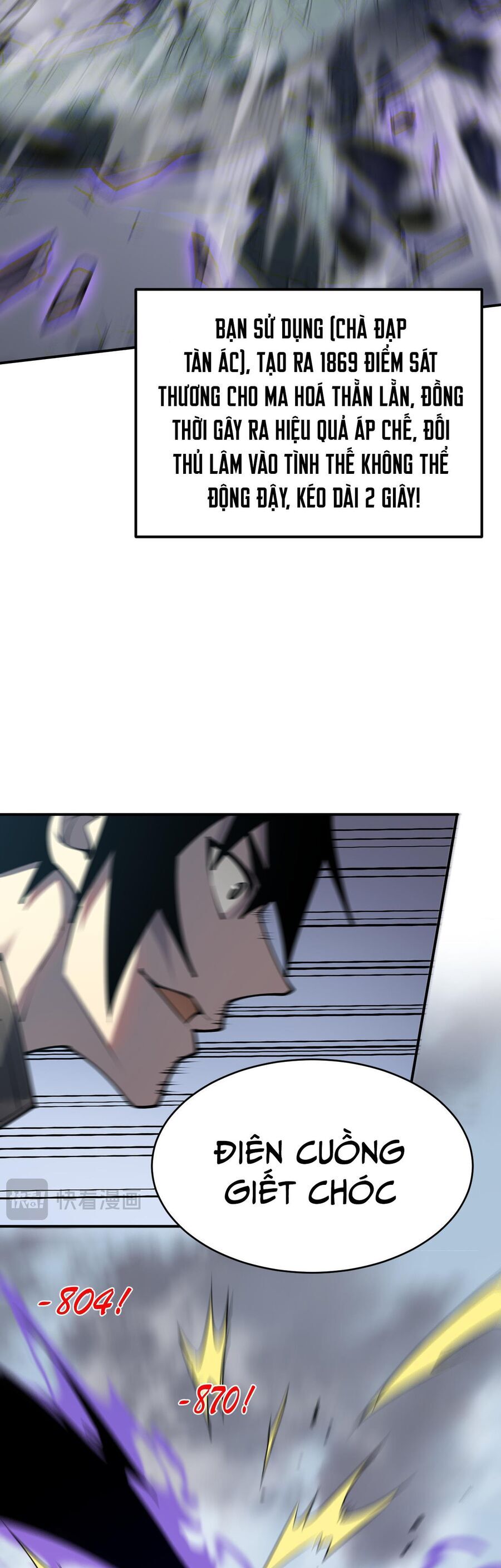 Ta Trở Thành Đại Phản Diện Của Toàn Sever Chapter 5 - Trang 2