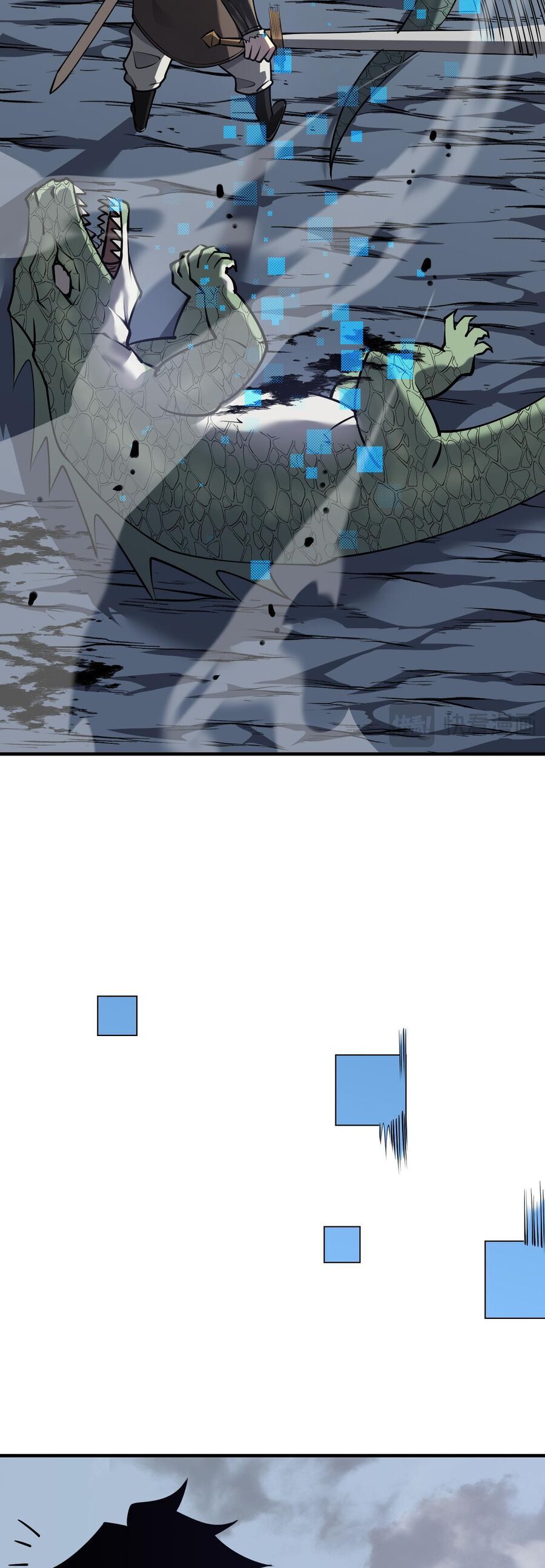 Ta Trở Thành Đại Phản Diện Của Toàn Sever Chapter 5 - Trang 2