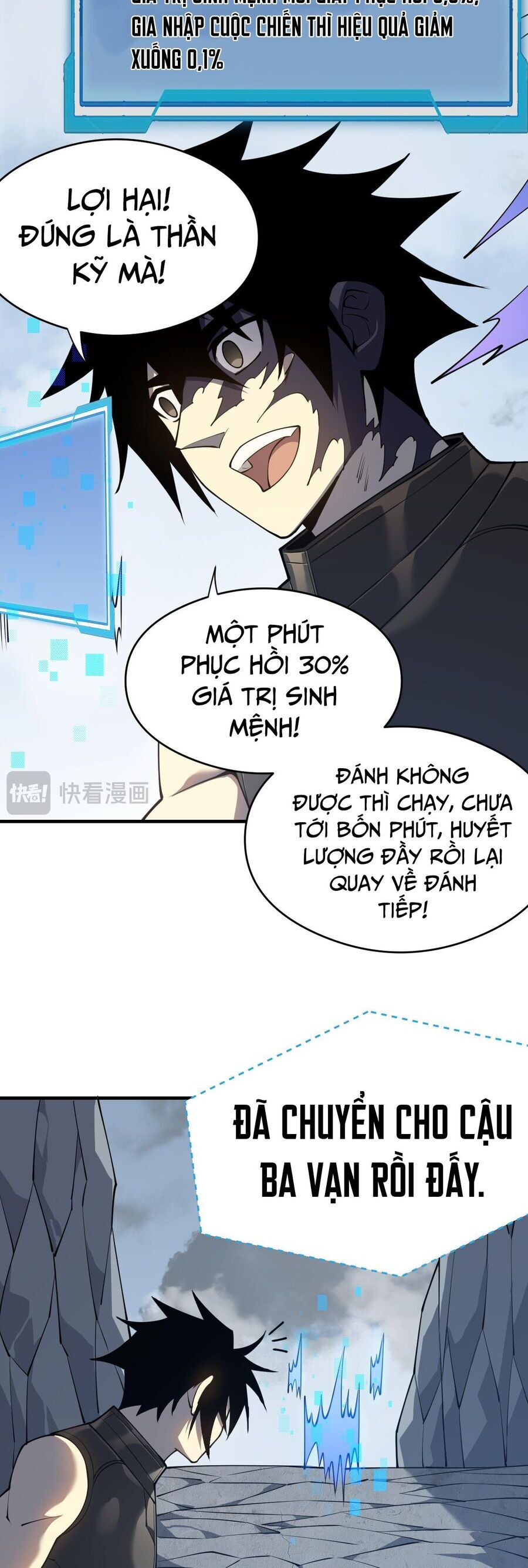 Ta Trở Thành Đại Phản Diện Của Toàn Sever Chapter 6 - Trang 2