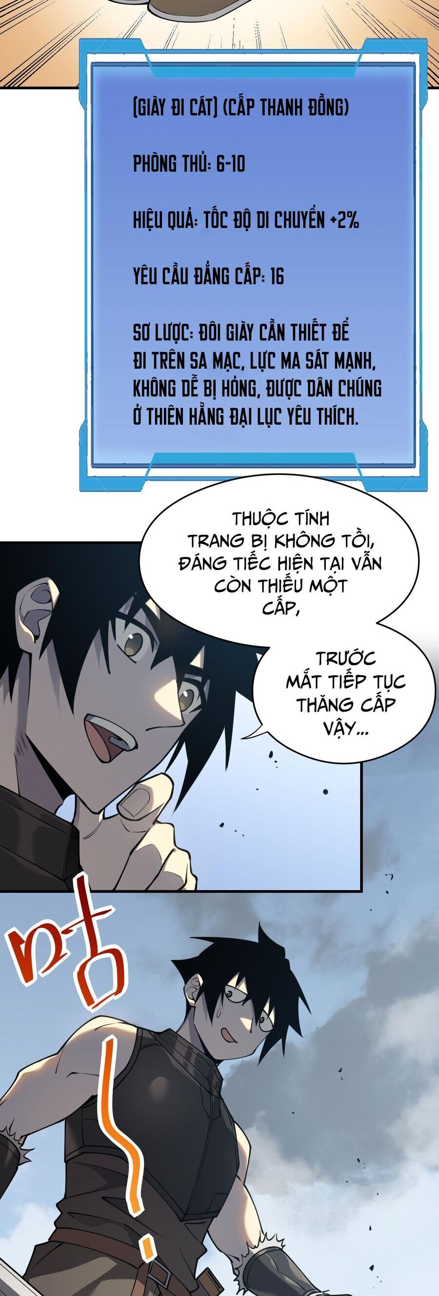 Ta Trở Thành Đại Phản Diện Của Toàn Sever Chapter 6 - Trang 2