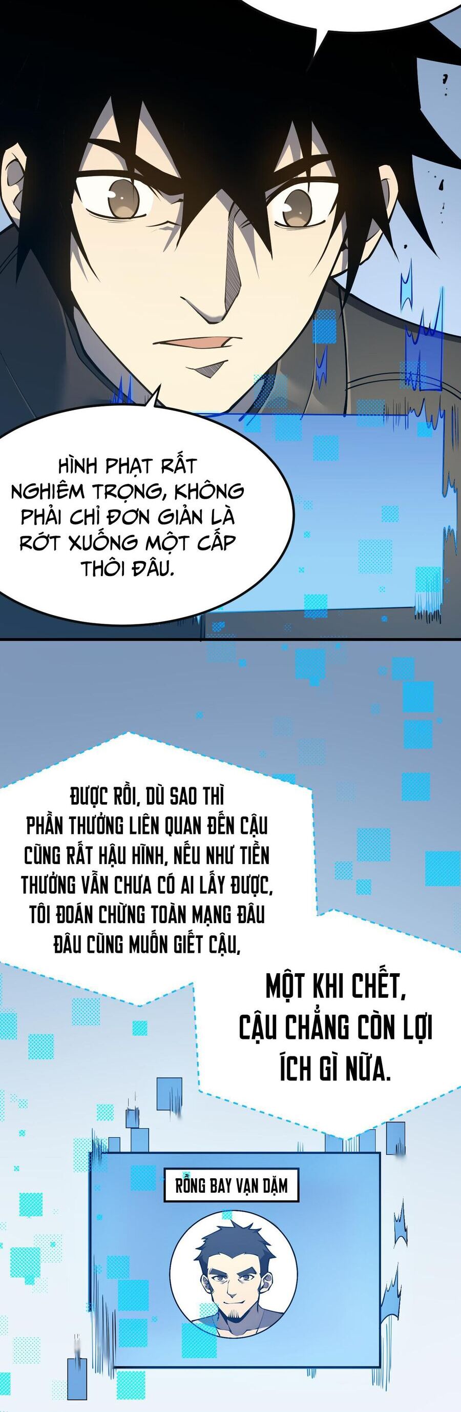 Ta Trở Thành Đại Phản Diện Của Toàn Sever Chapter 6 - Trang 2