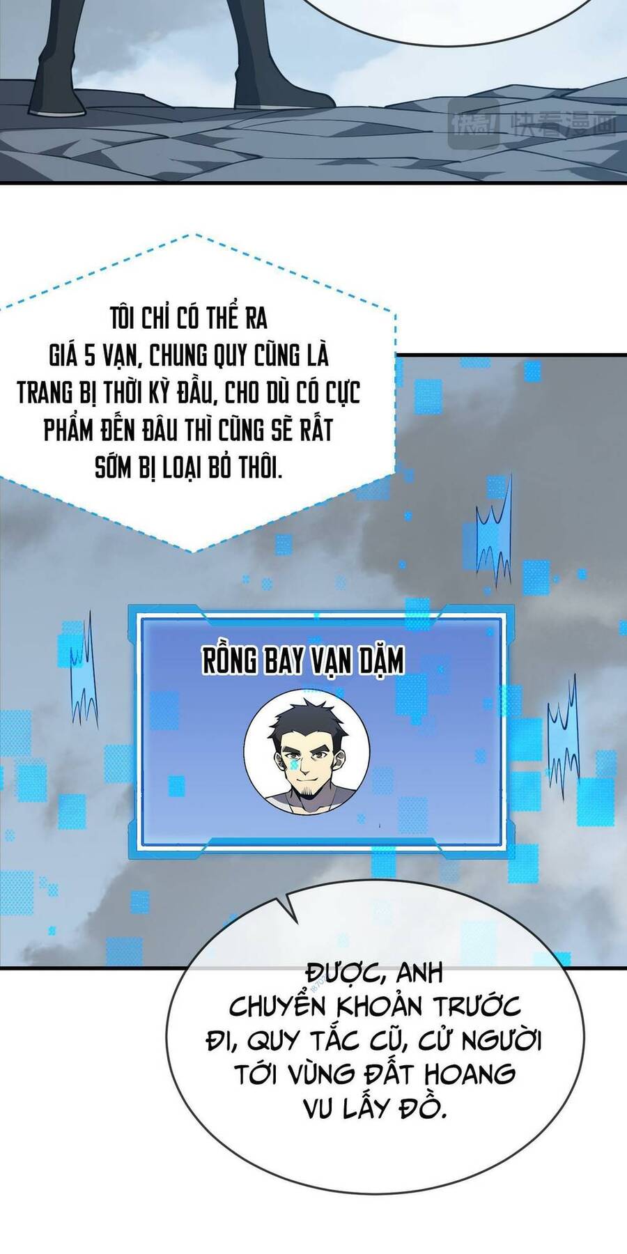 Ta Trở Thành Đại Phản Diện Của Toàn Sever Chapter 7 - Trang 2
