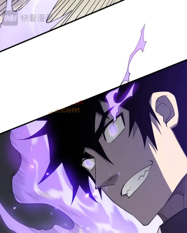 Ta Trở Thành Đại Phản Diện Của Toàn Sever Chapter 74 - Trang 2