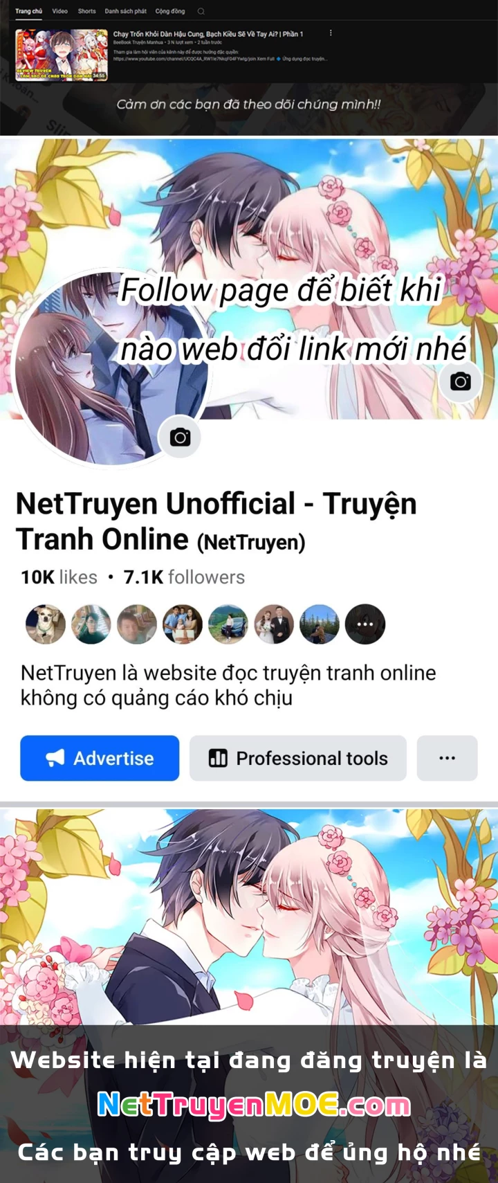 Ta Trở Thành Đại Phản Diện Của Toàn Sever Chapter 74 - Trang 2