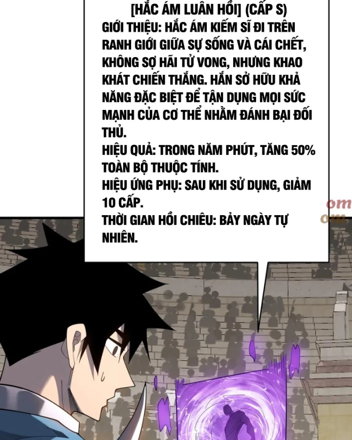 Ta Trở Thành Đại Phản Diện Của Toàn Sever Chapter 74 - Trang 2