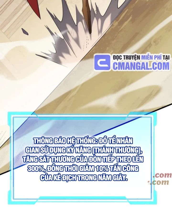 Ta Trở Thành Đại Phản Diện Của Toàn Sever Chapter 74 - Trang 2
