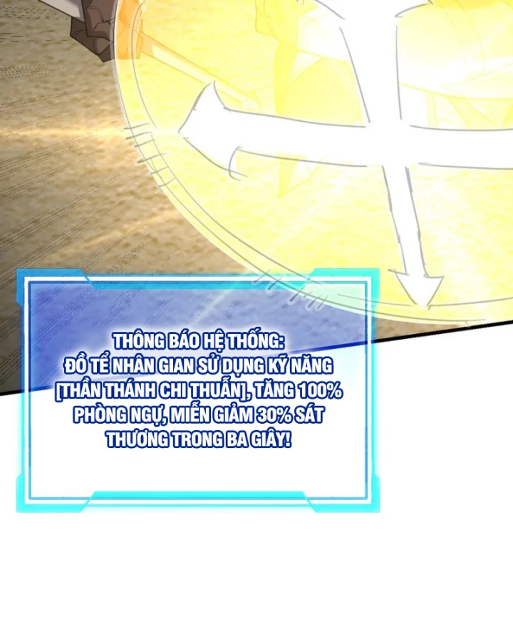 Ta Trở Thành Đại Phản Diện Của Toàn Sever Chapter 74 - Trang 2