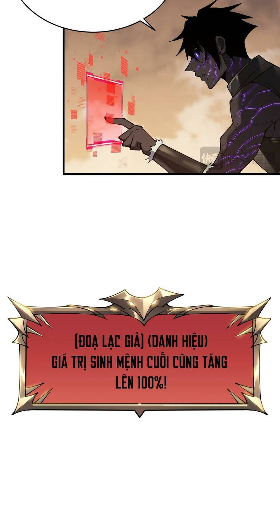 Ta Trở Thành Đại Phản Diện Của Toàn Sever Chapter 8 - Trang 2