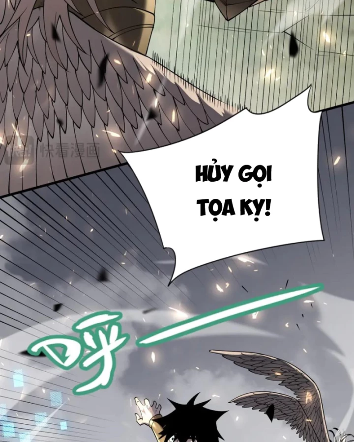 Ta Trở Thành Đại Phản Diện Của Toàn Sever Chapter 80 - Trang 2