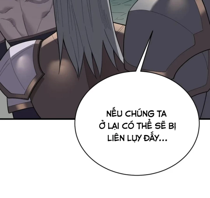 Ta Trở Thành Đại Phản Diện Của Toàn Sever Chapter 80 - Trang 2