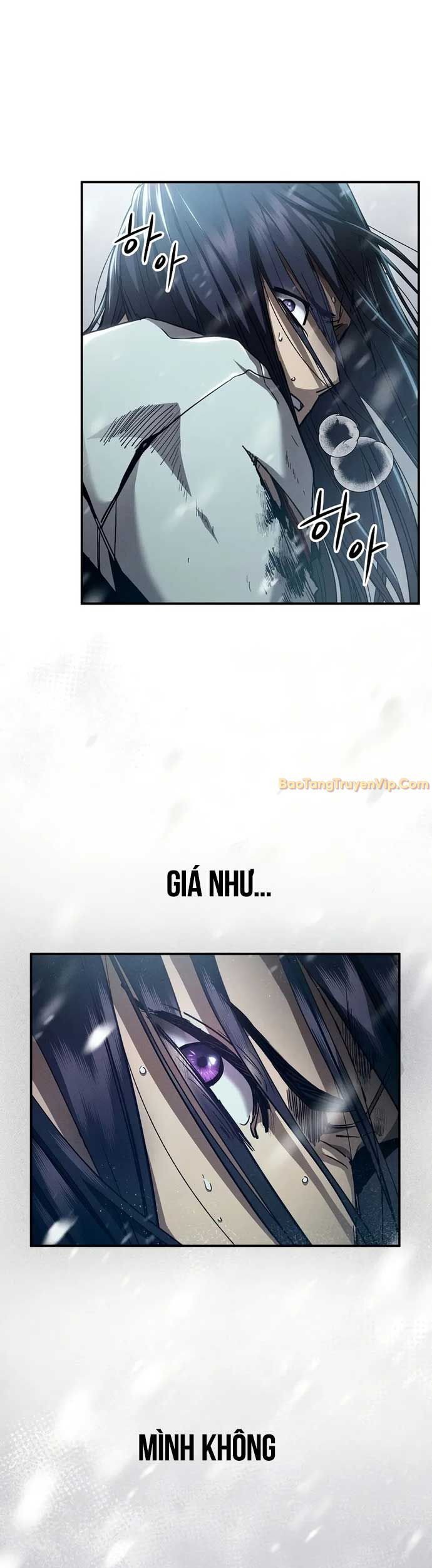 Ta Trở Thành Truyền Nhân Của Võ Thần Chapter 1 - Trang 2