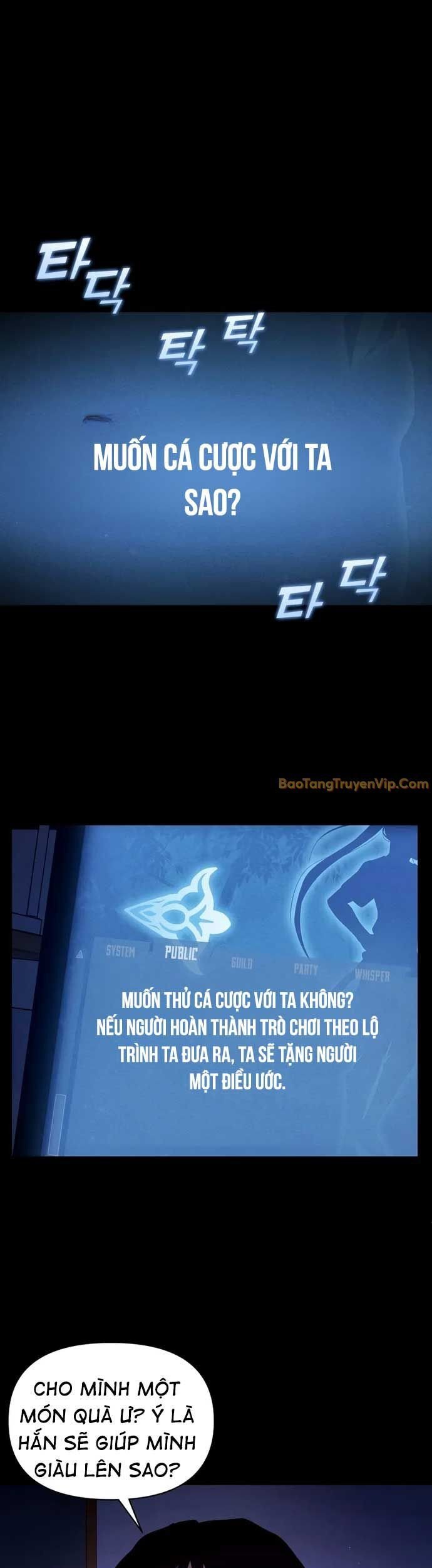 Ta Trở Thành Truyền Nhân Của Võ Thần Chapter 1 - Trang 2