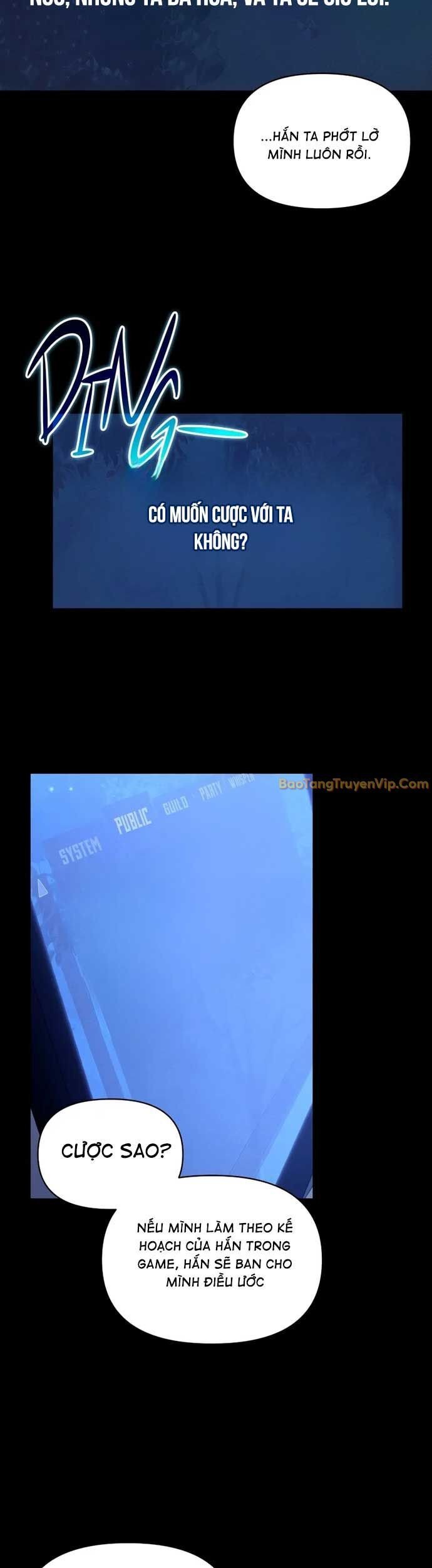 Ta Trở Thành Truyền Nhân Của Võ Thần Chapter 1 - Trang 2