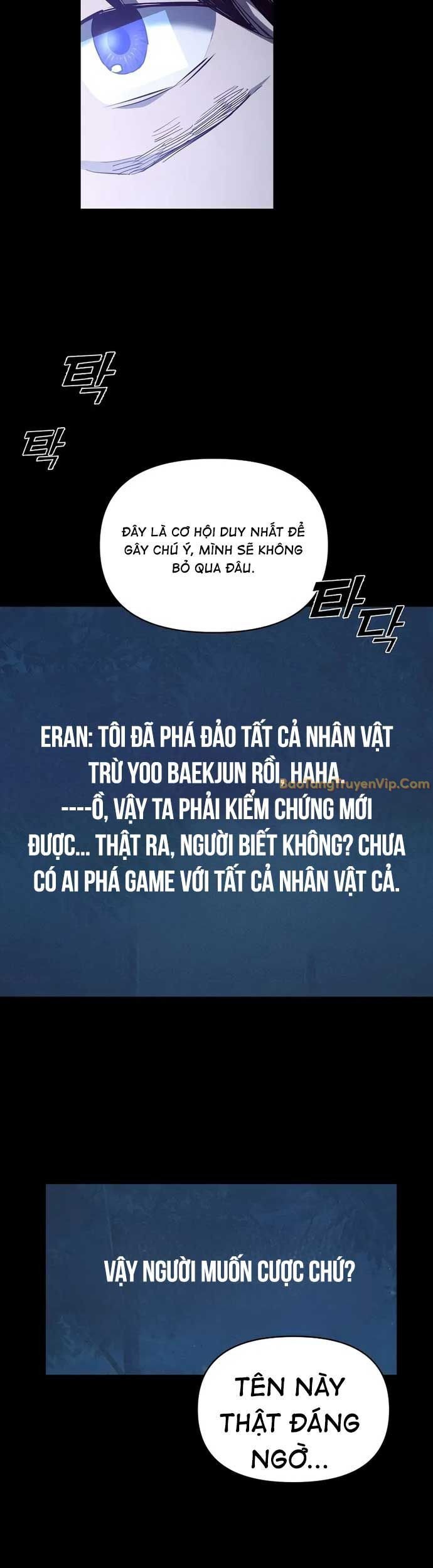 Ta Trở Thành Truyền Nhân Của Võ Thần Chapter 1 - Trang 2