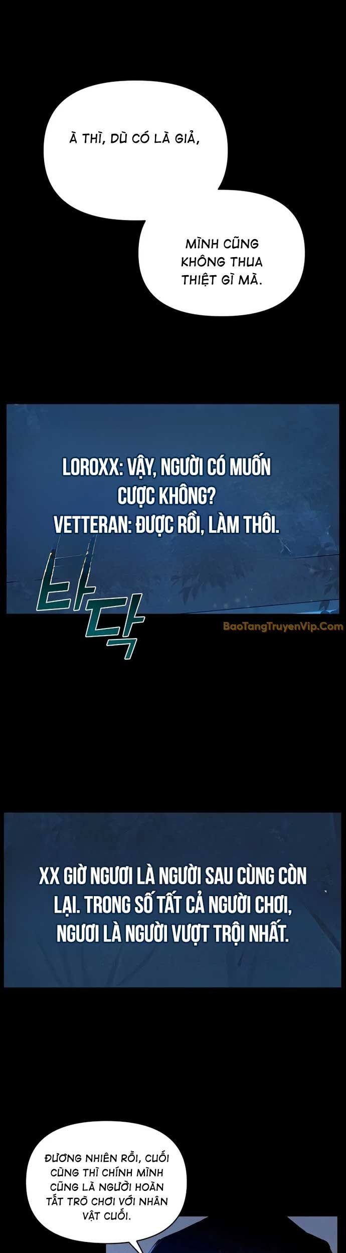 Ta Trở Thành Truyền Nhân Của Võ Thần Chapter 1 - Trang 2