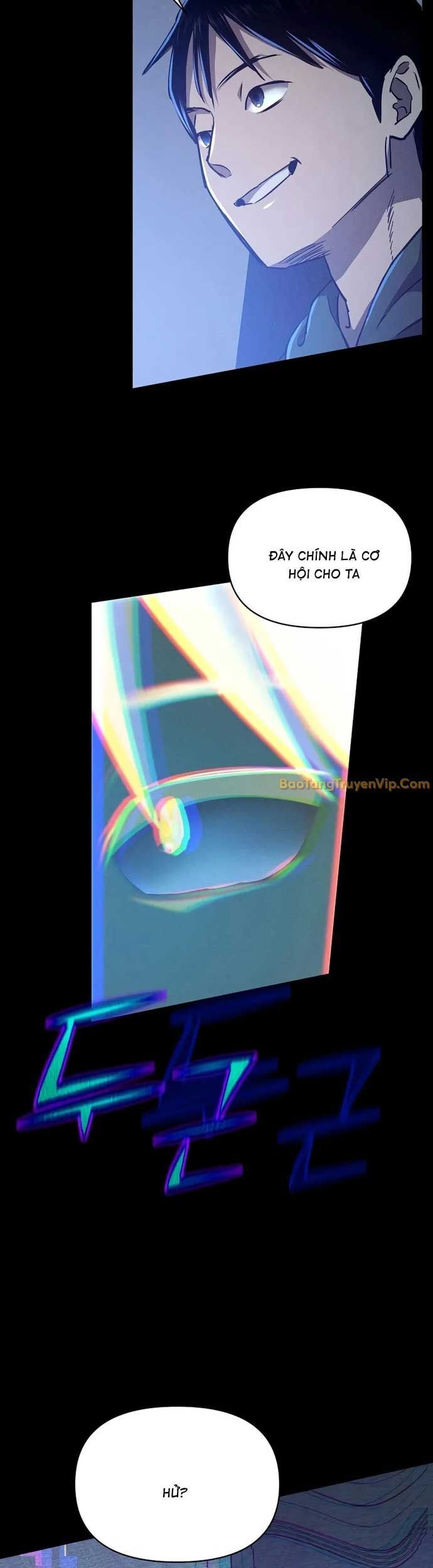 Ta Trở Thành Truyền Nhân Của Võ Thần Chapter 1 - Trang 2