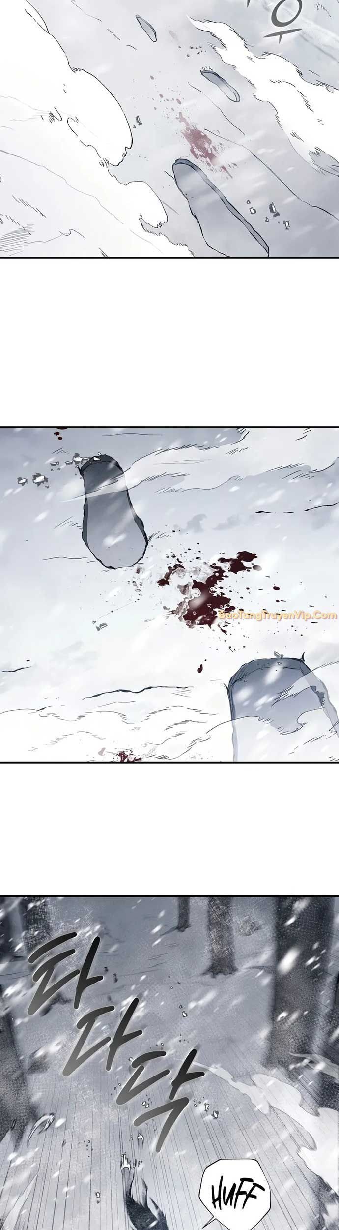 Ta Trở Thành Truyền Nhân Của Võ Thần Chapter 1 - Trang 2