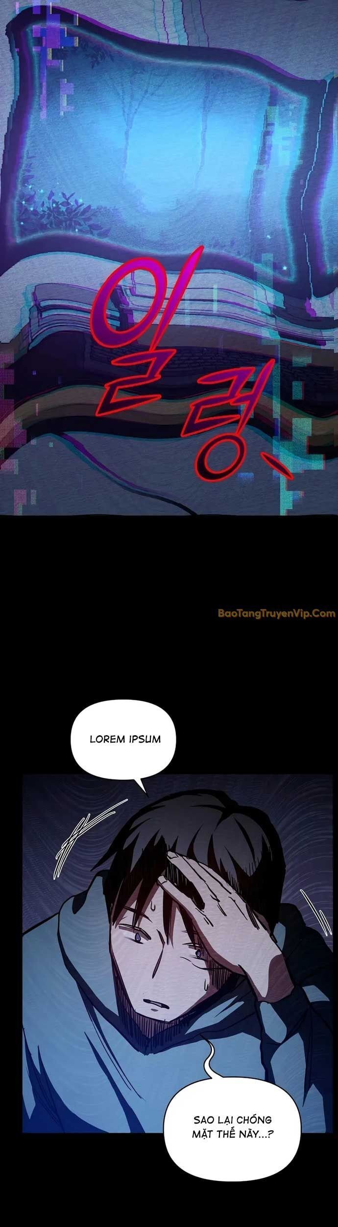 Ta Trở Thành Truyền Nhân Của Võ Thần Chapter 1 - Trang 2