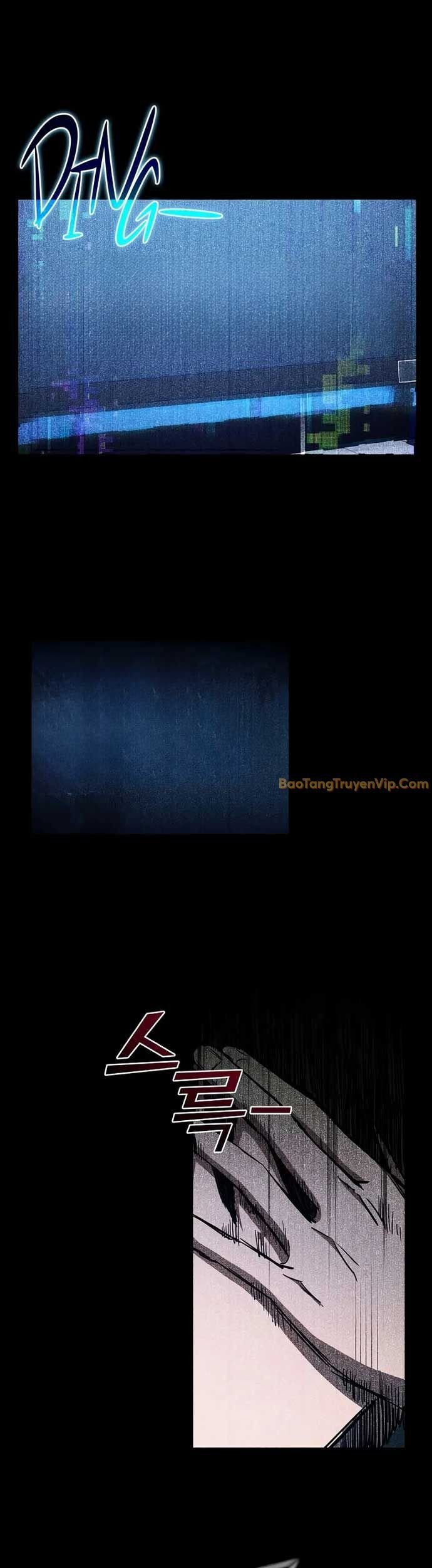 Ta Trở Thành Truyền Nhân Của Võ Thần Chapter 1 - Trang 2