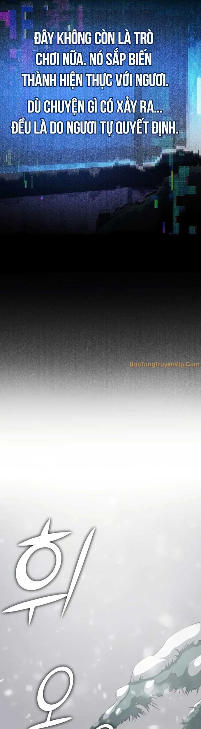 Ta Trở Thành Truyền Nhân Của Võ Thần Chapter 1 - Trang 2