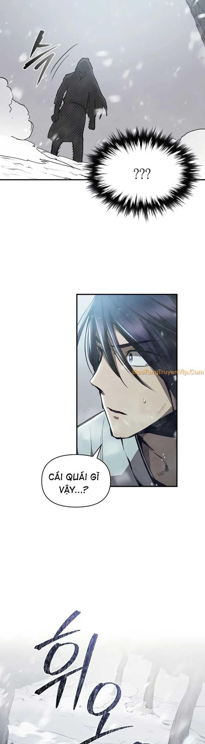 Ta Trở Thành Truyền Nhân Của Võ Thần Chapter 1 - Trang 2