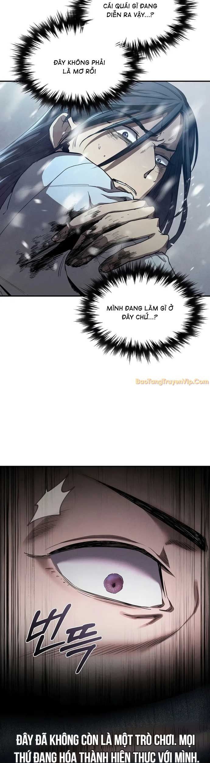 Ta Trở Thành Truyền Nhân Của Võ Thần Chapter 1 - Trang 2