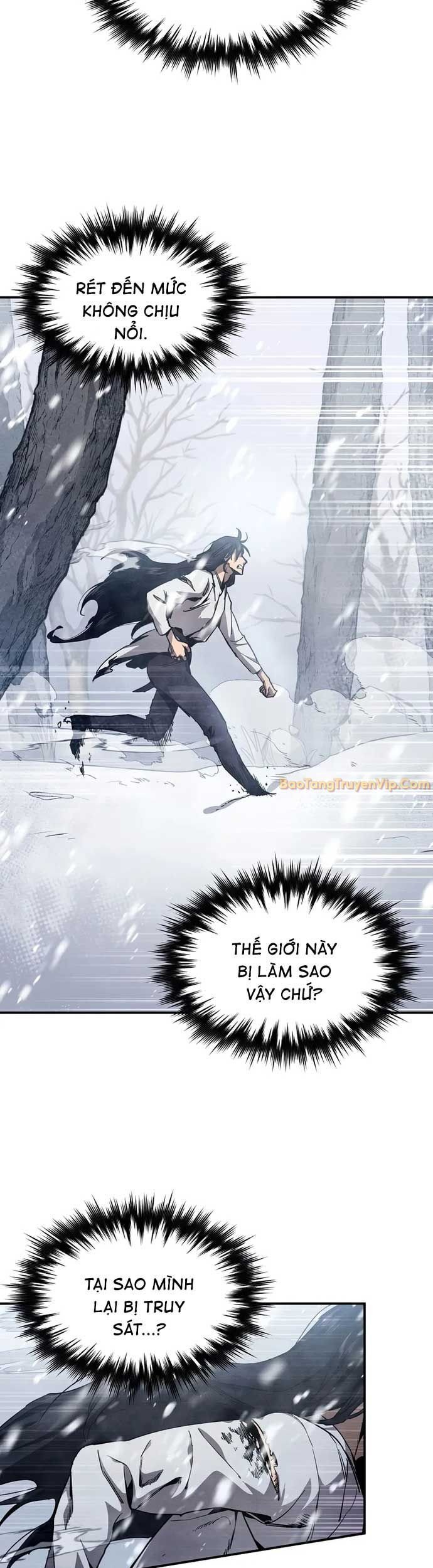 Ta Trở Thành Truyền Nhân Của Võ Thần Chapter 1 - Trang 2