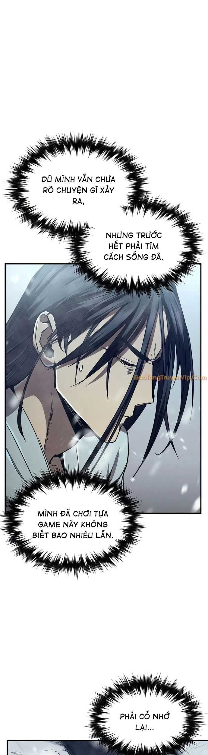 Ta Trở Thành Truyền Nhân Của Võ Thần Chapter 1 - Trang 2