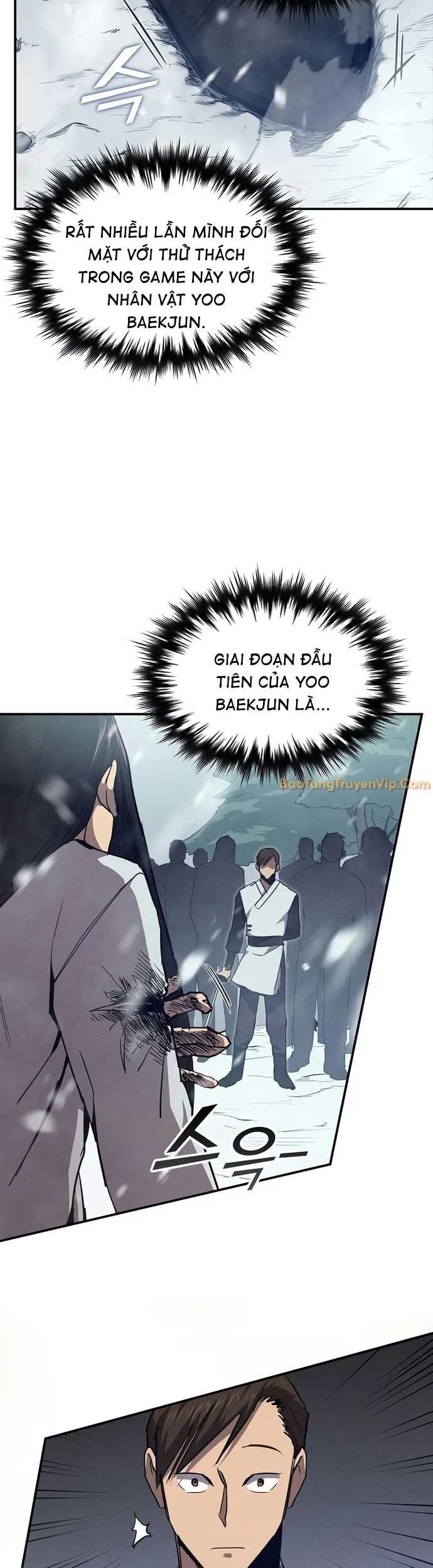 Ta Trở Thành Truyền Nhân Của Võ Thần Chapter 1 - Trang 2