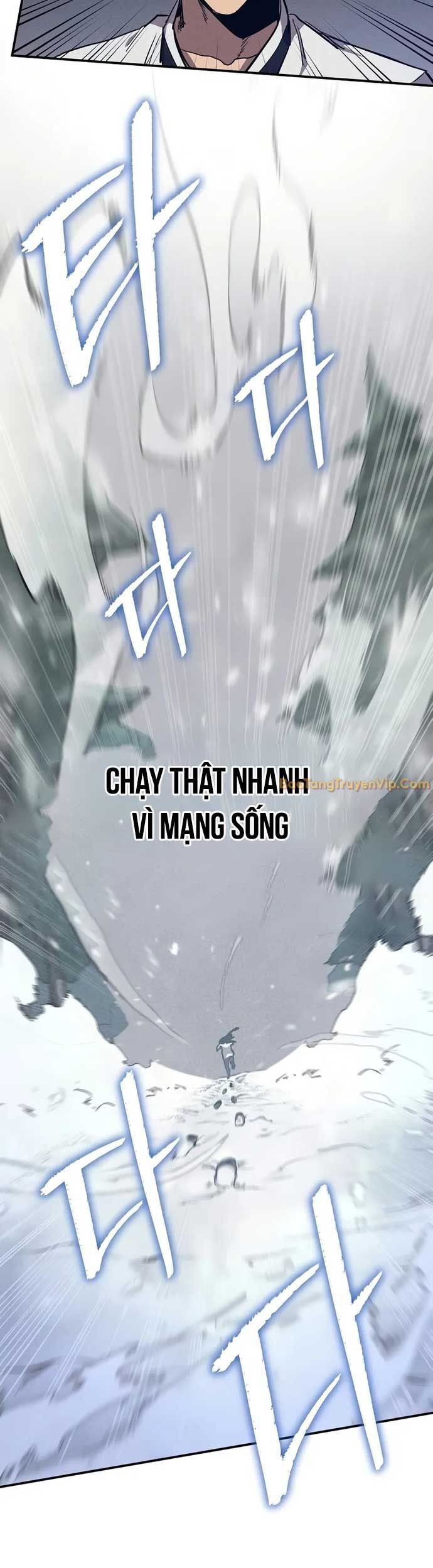 Ta Trở Thành Truyền Nhân Của Võ Thần Chapter 1 - Trang 2