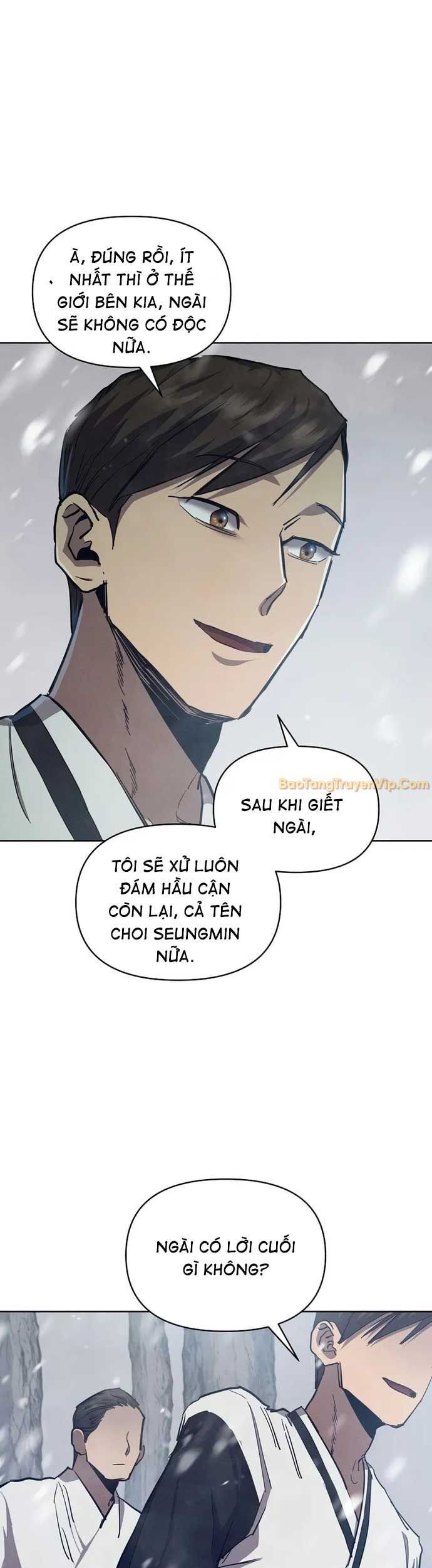 Ta Trở Thành Truyền Nhân Của Võ Thần Chapter 1 - Trang 2